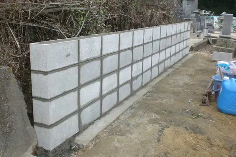 岡山市東区 墓地造成工事